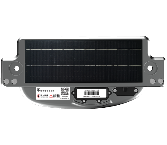 WEP-03 — Top Down · Solar Panel & ID Label